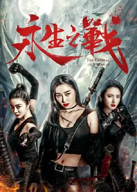 国产深夜福利视频在线