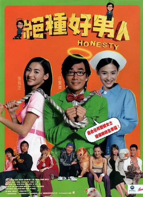 国产深夜福利视频在线